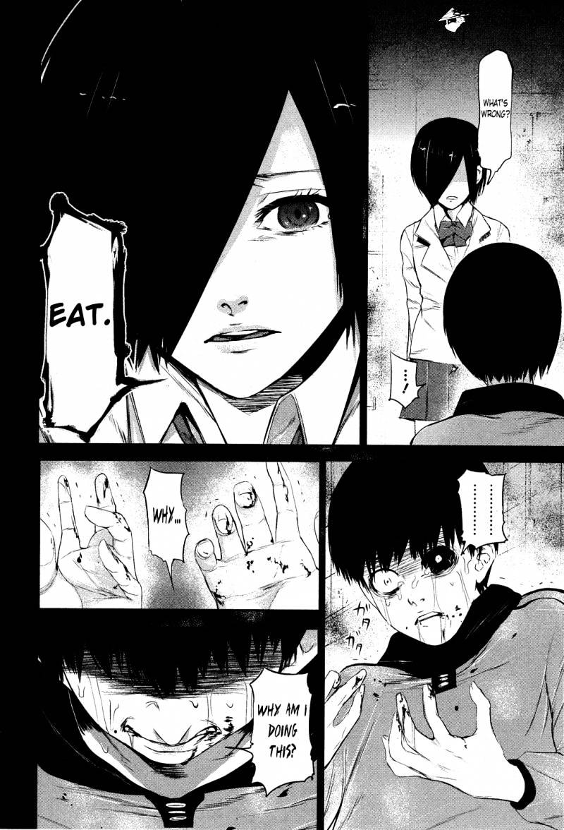 Tokyo Ghoul Chapter 5 17